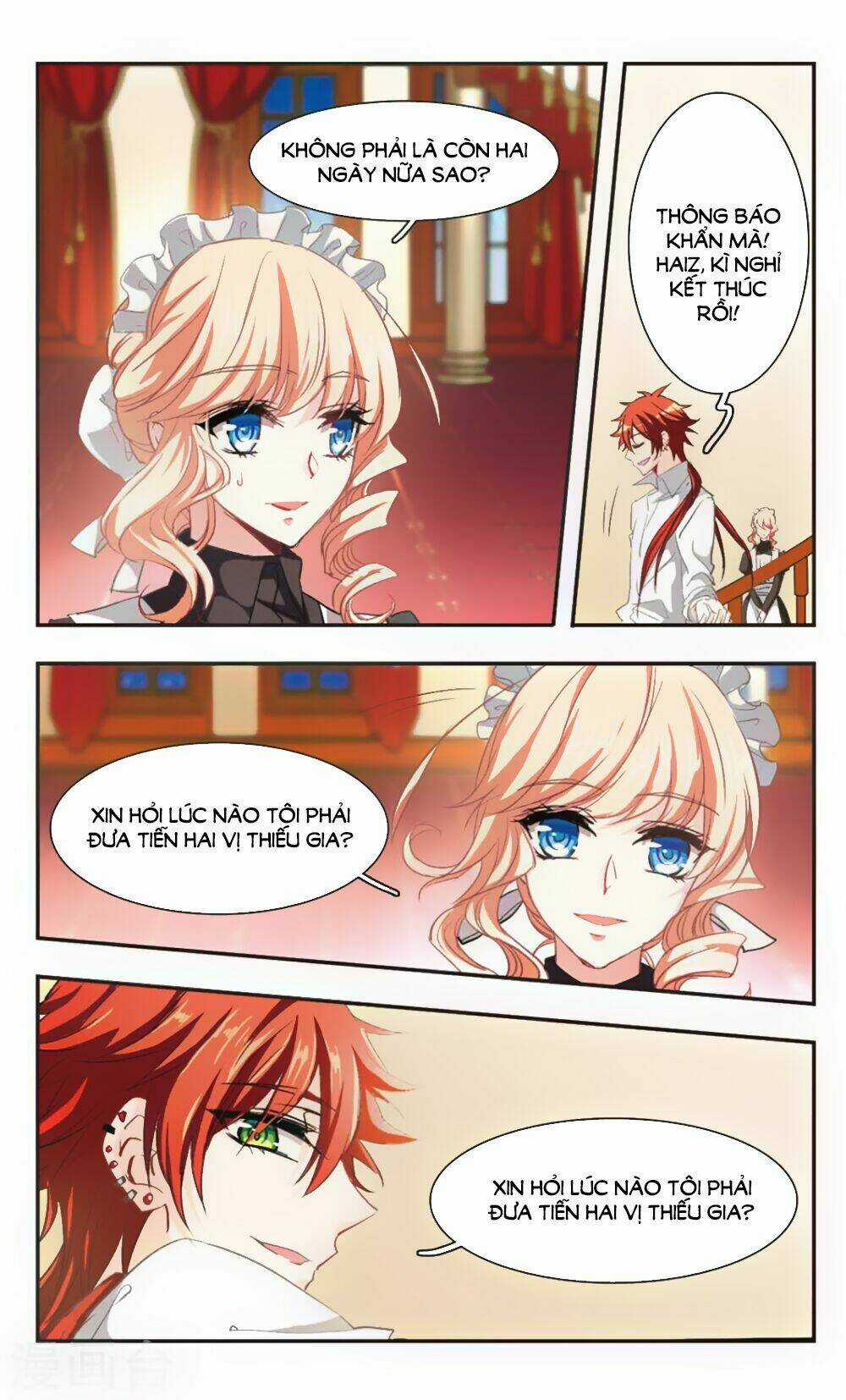 Ám Chi Lạc Ấn Chapter 92 trang 12