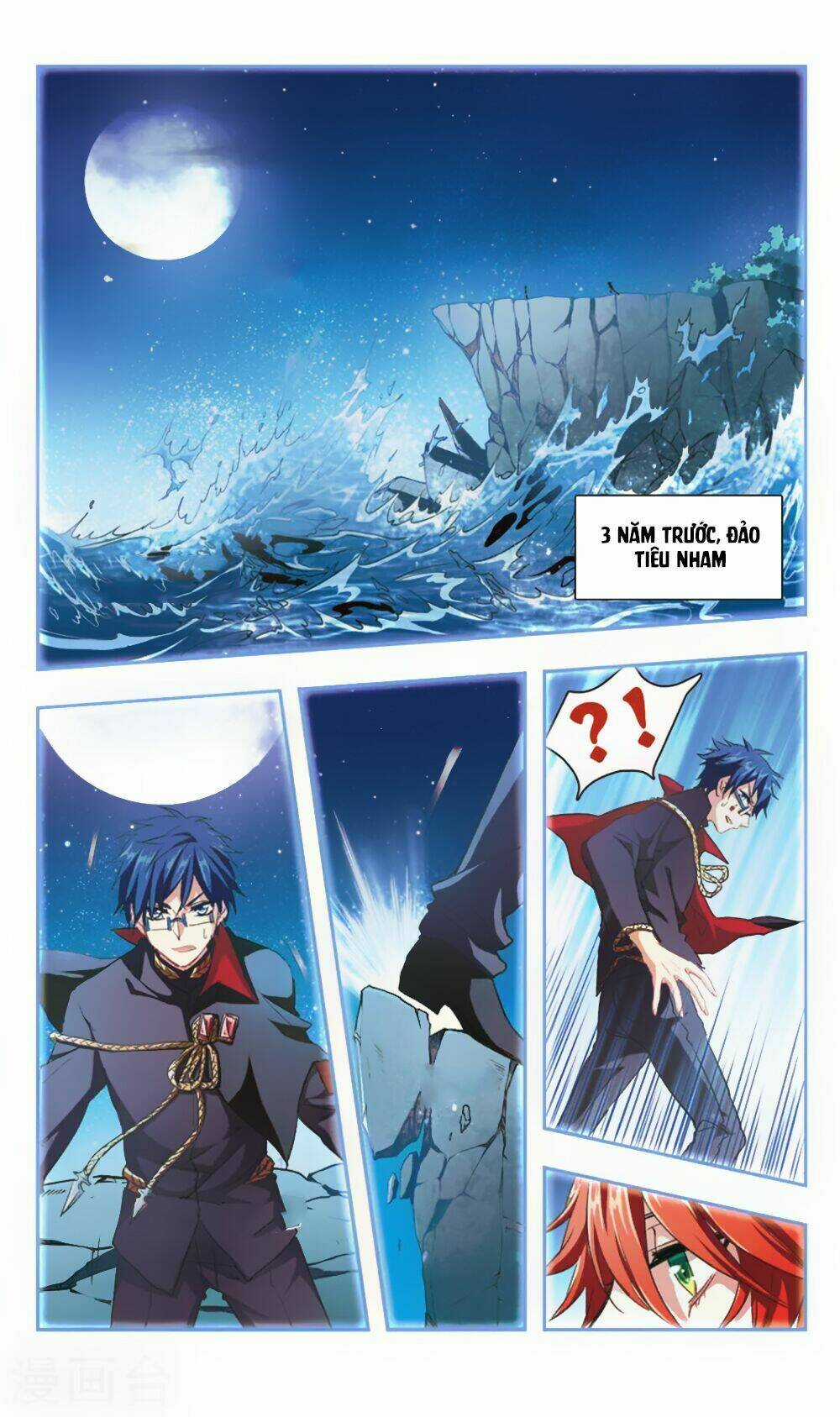 Ám Chi Lạc Ấn Chapter 92 trang 2