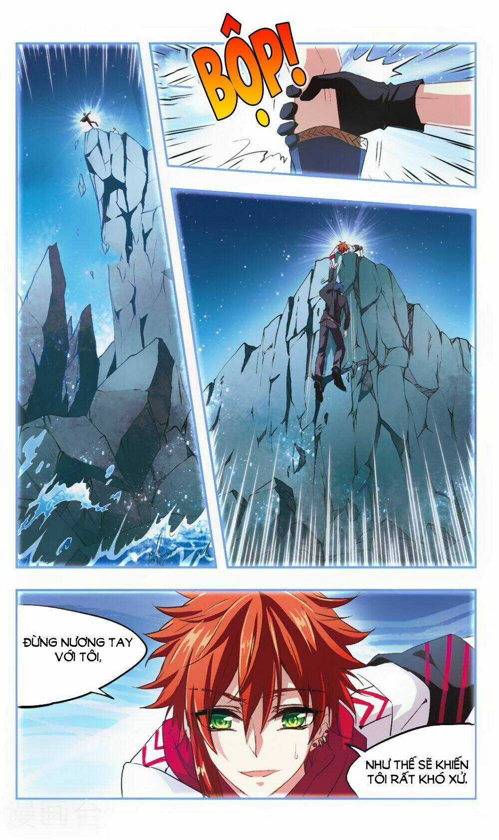 Ám Chi Lạc Ấn Chapter 92 trang 3