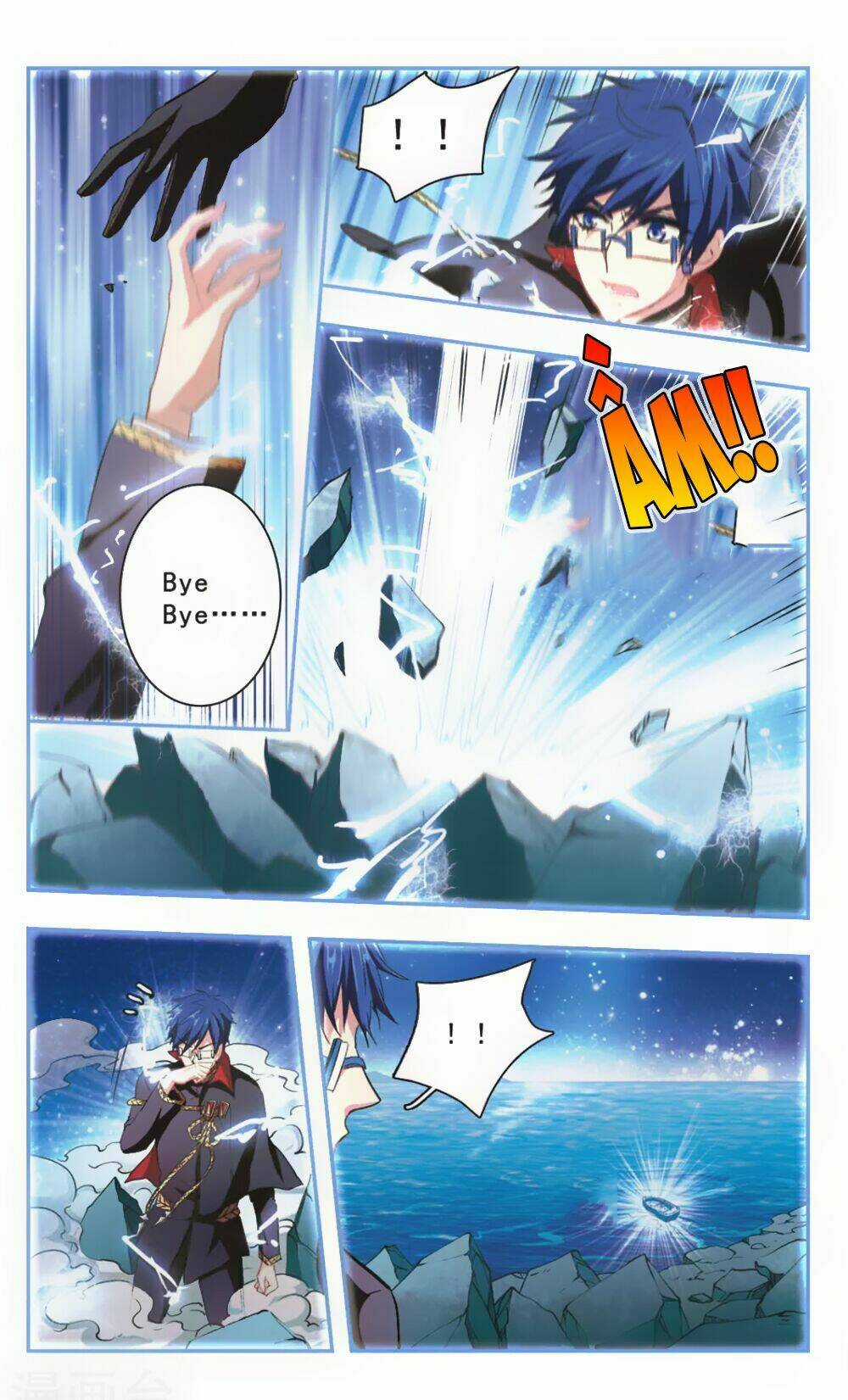 Ám Chi Lạc Ấn Chapter 92 trang 5