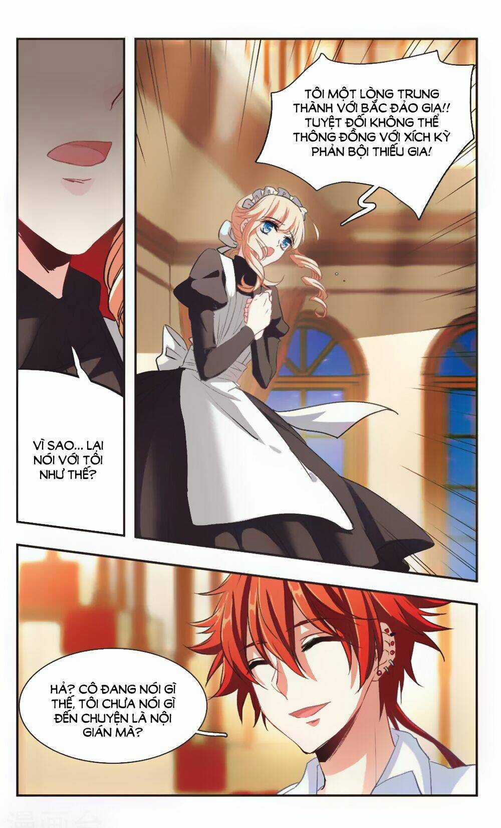 Ám Chi Lạc Ấn Chapter 93 trang 2