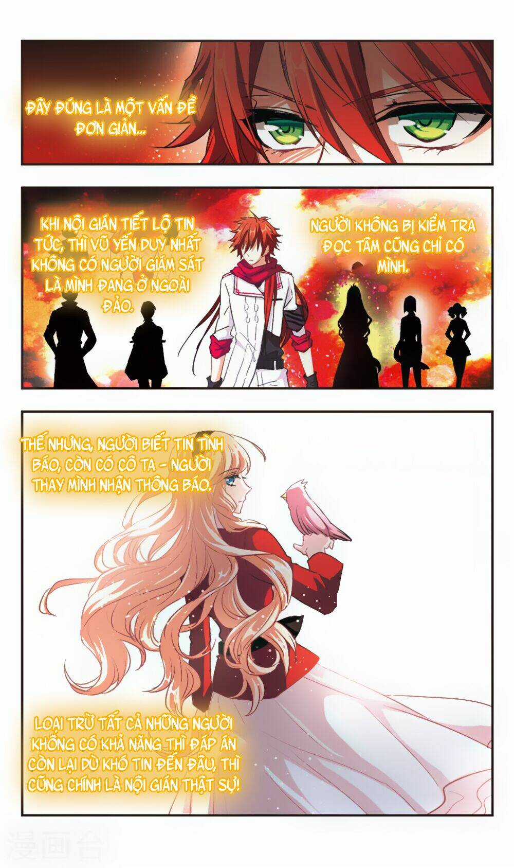 Ám Chi Lạc Ấn Chapter 93 trang 3