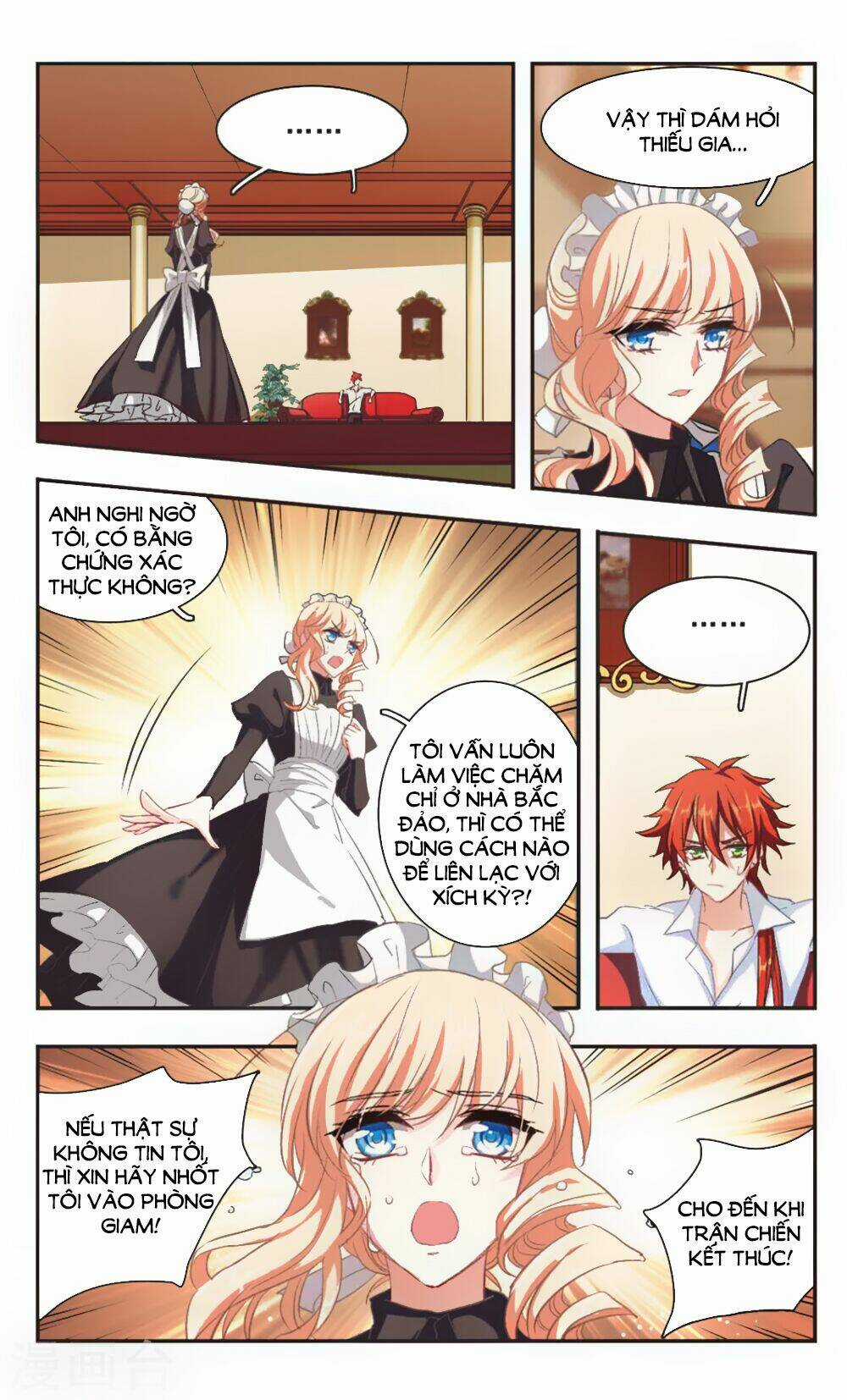 Ám Chi Lạc Ấn Chapter 93 trang 5