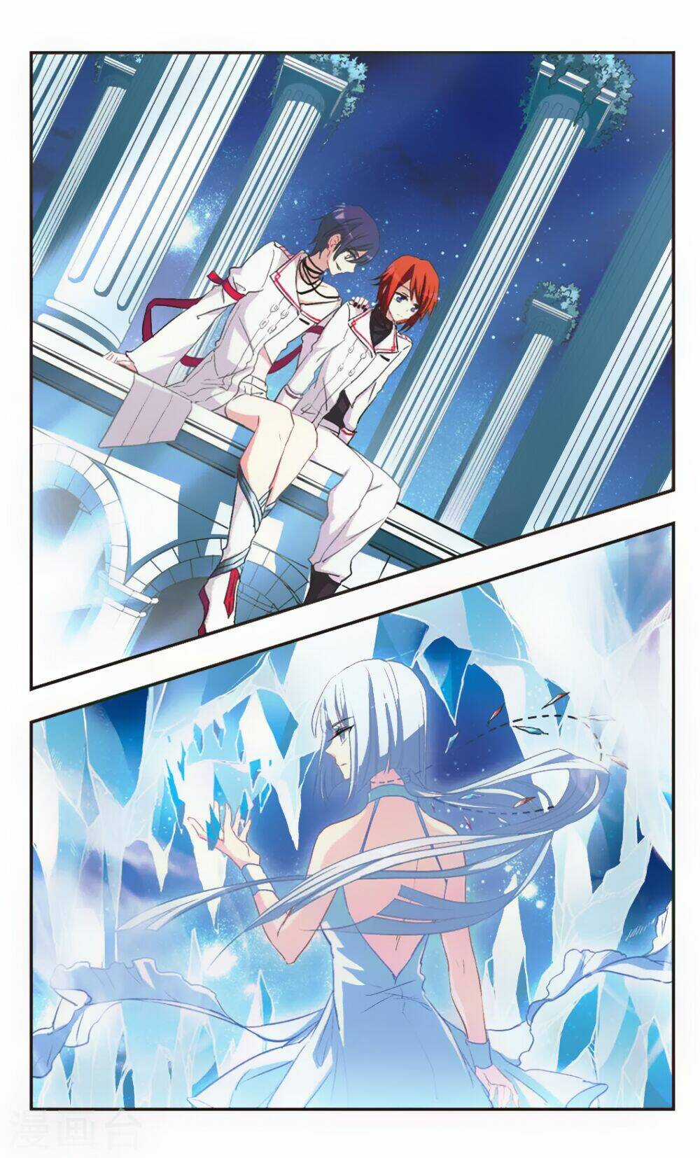 Ám Chi Lạc Ấn Chapter 93 trang 9