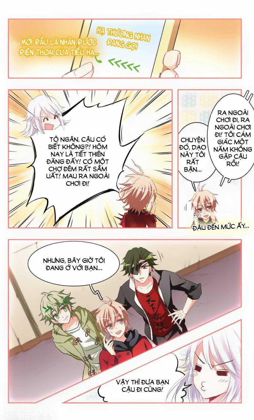 Ám Chi Lạc Ấn Chapter 94 trang 2