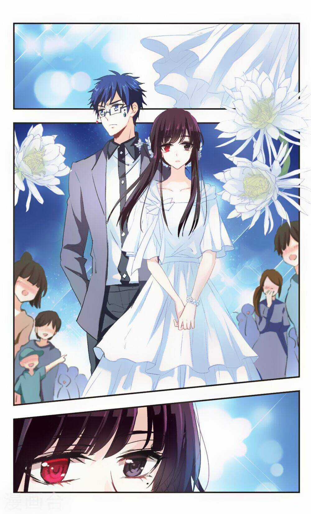 Ám Chi Lạc Ấn Chapter 94 trang 5