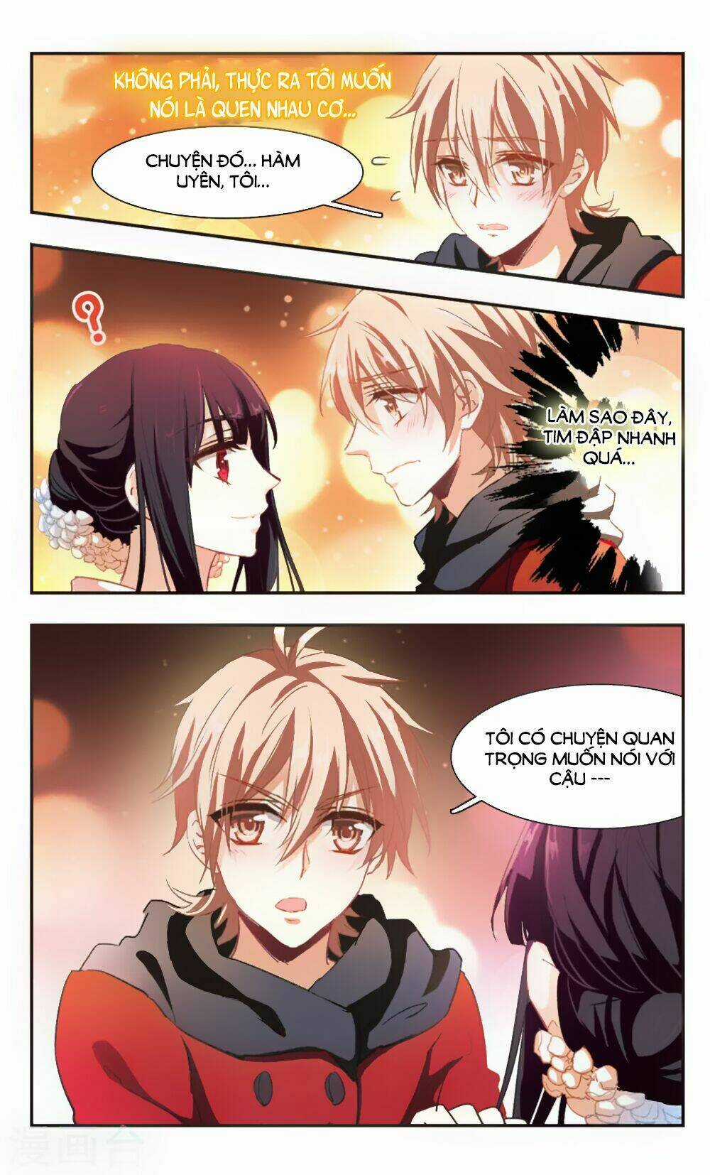 Ám Chi Lạc Ấn Chapter 95 trang 12