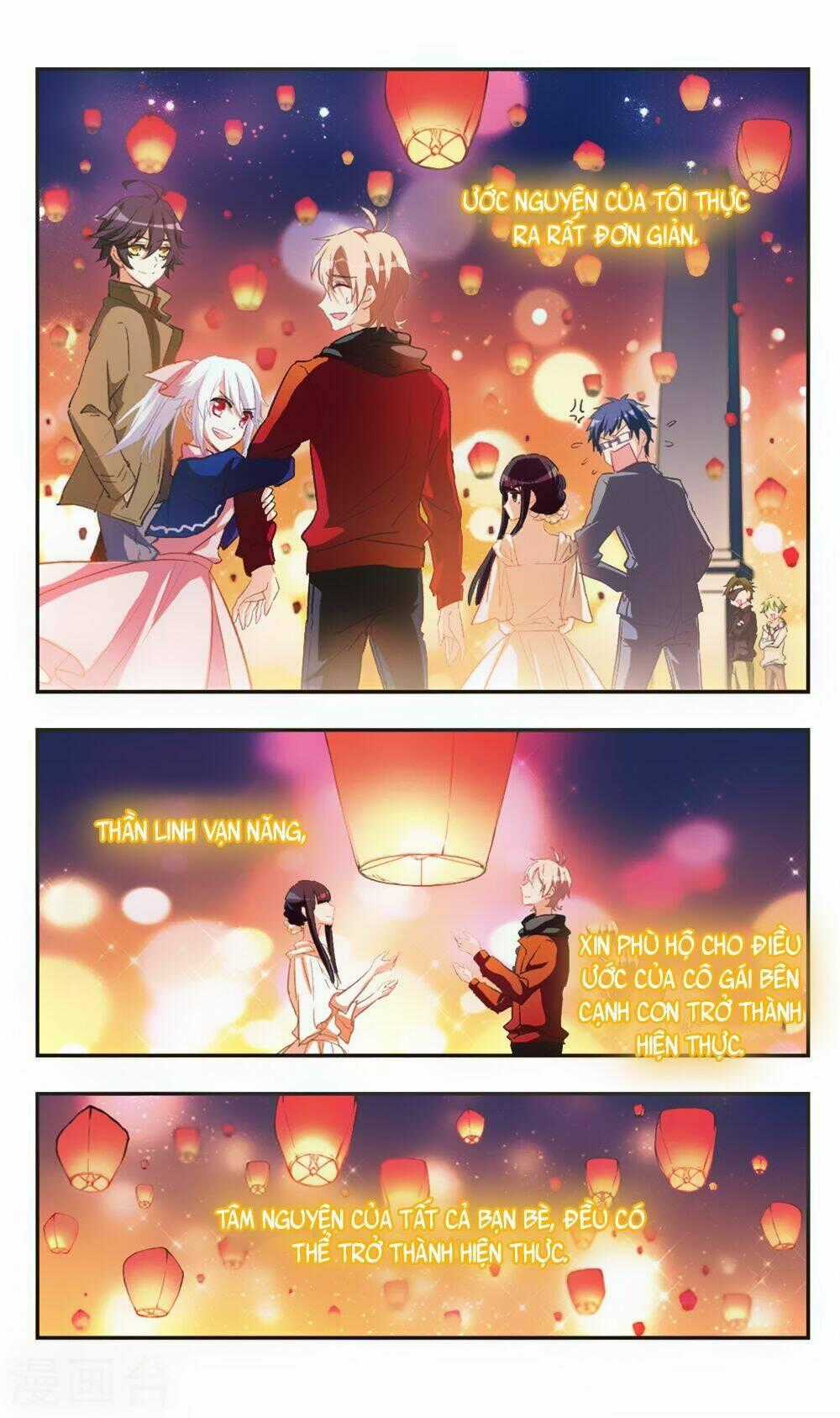 Ám Chi Lạc Ấn Chapter 95 trang 14