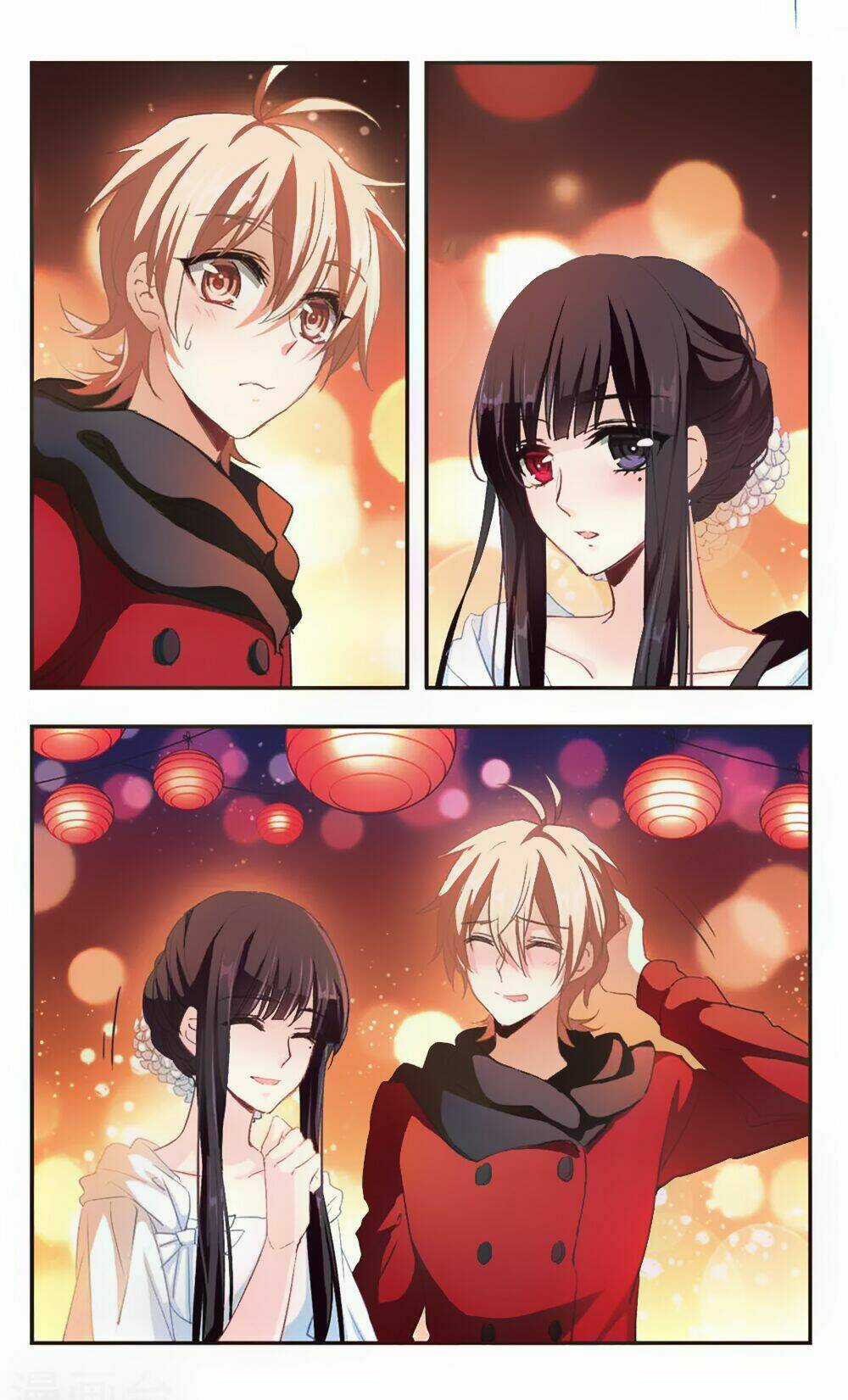 Ám Chi Lạc Ấn Chapter 95 trang 2