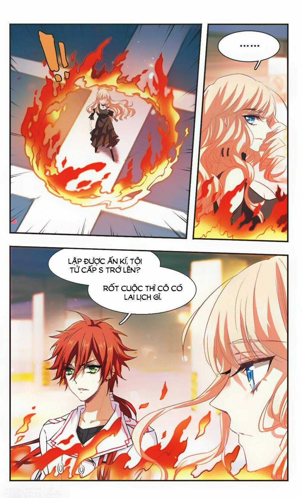 Ám Chi Lạc Ấn Chapter 96 trang 13