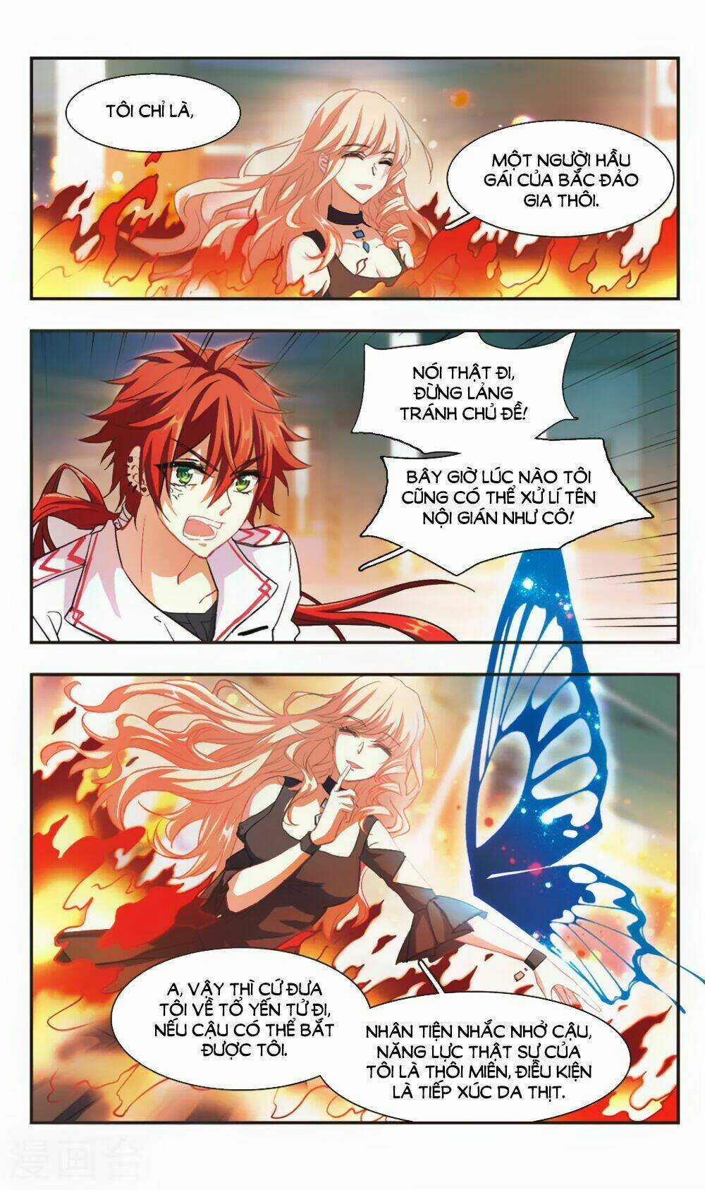 Ám Chi Lạc Ấn Chapter 96 trang 14