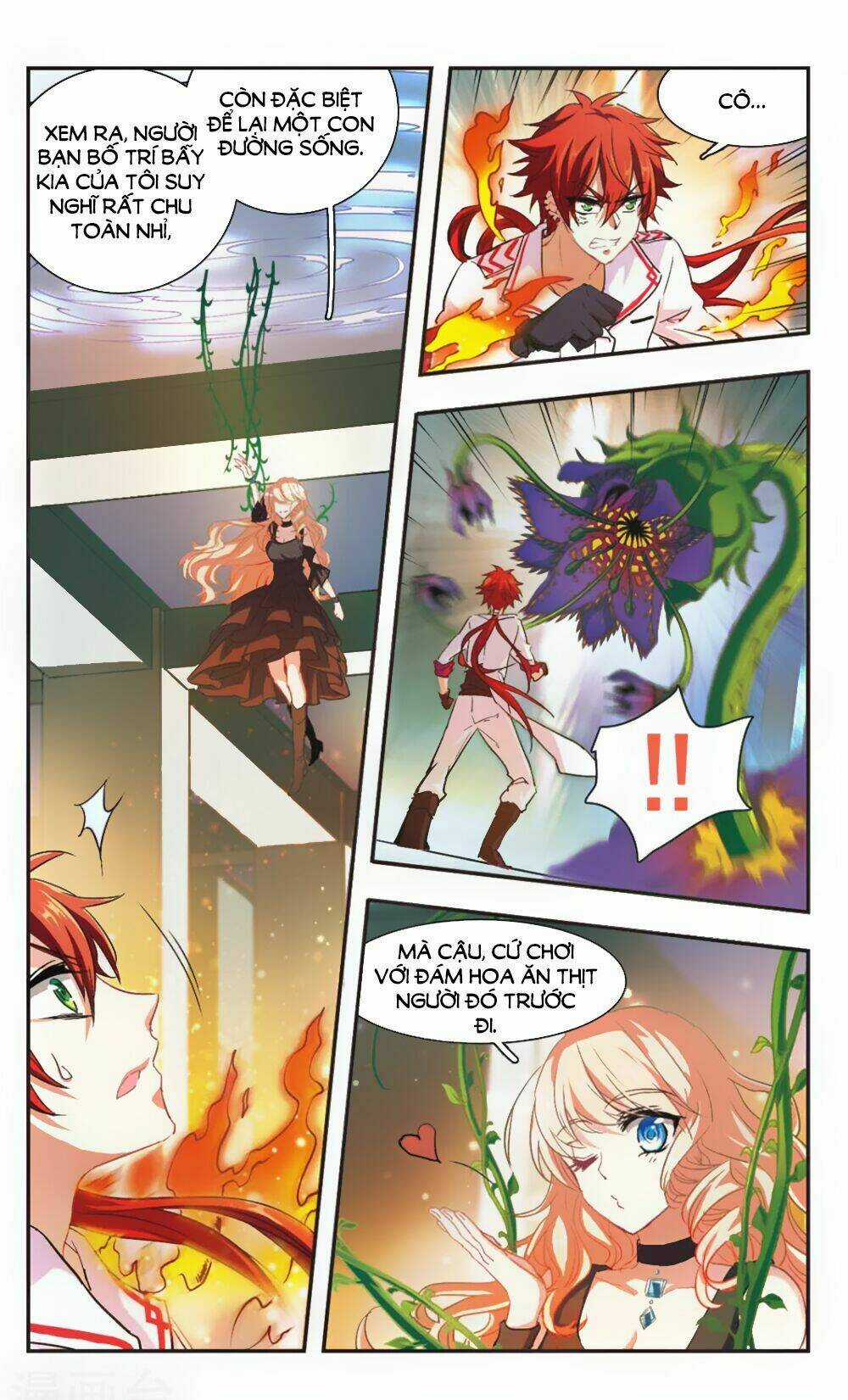 Ám Chi Lạc Ấn Chapter 96 trang 17