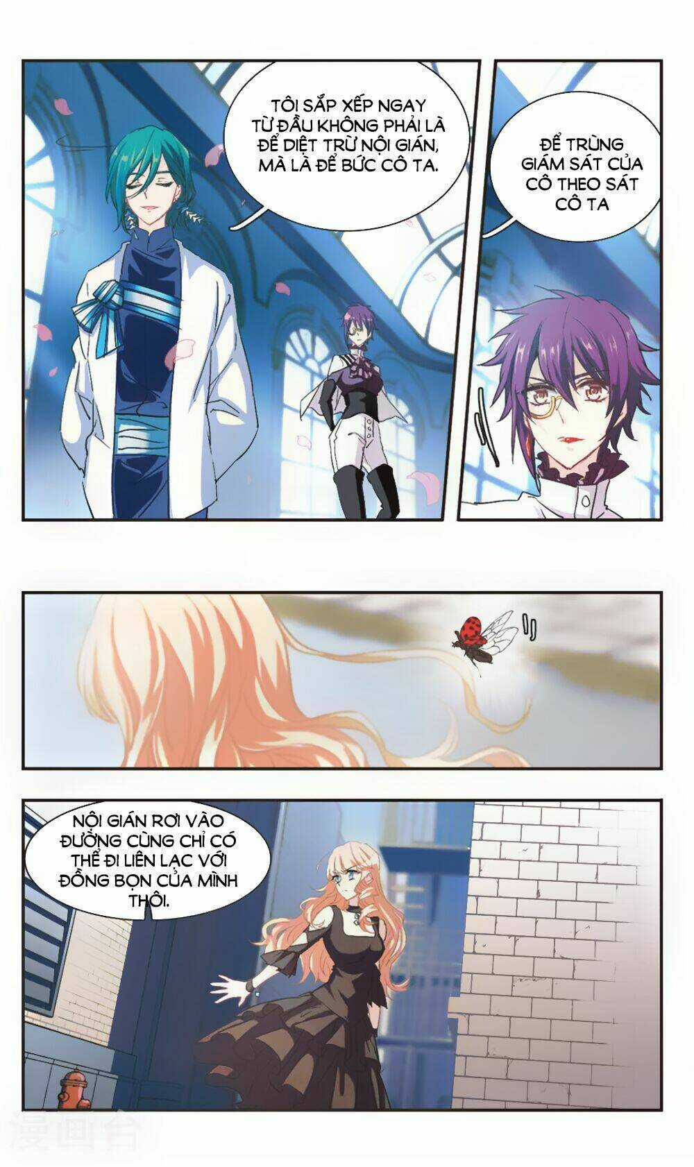 Ám Chi Lạc Ấn Chapter 96 trang 19