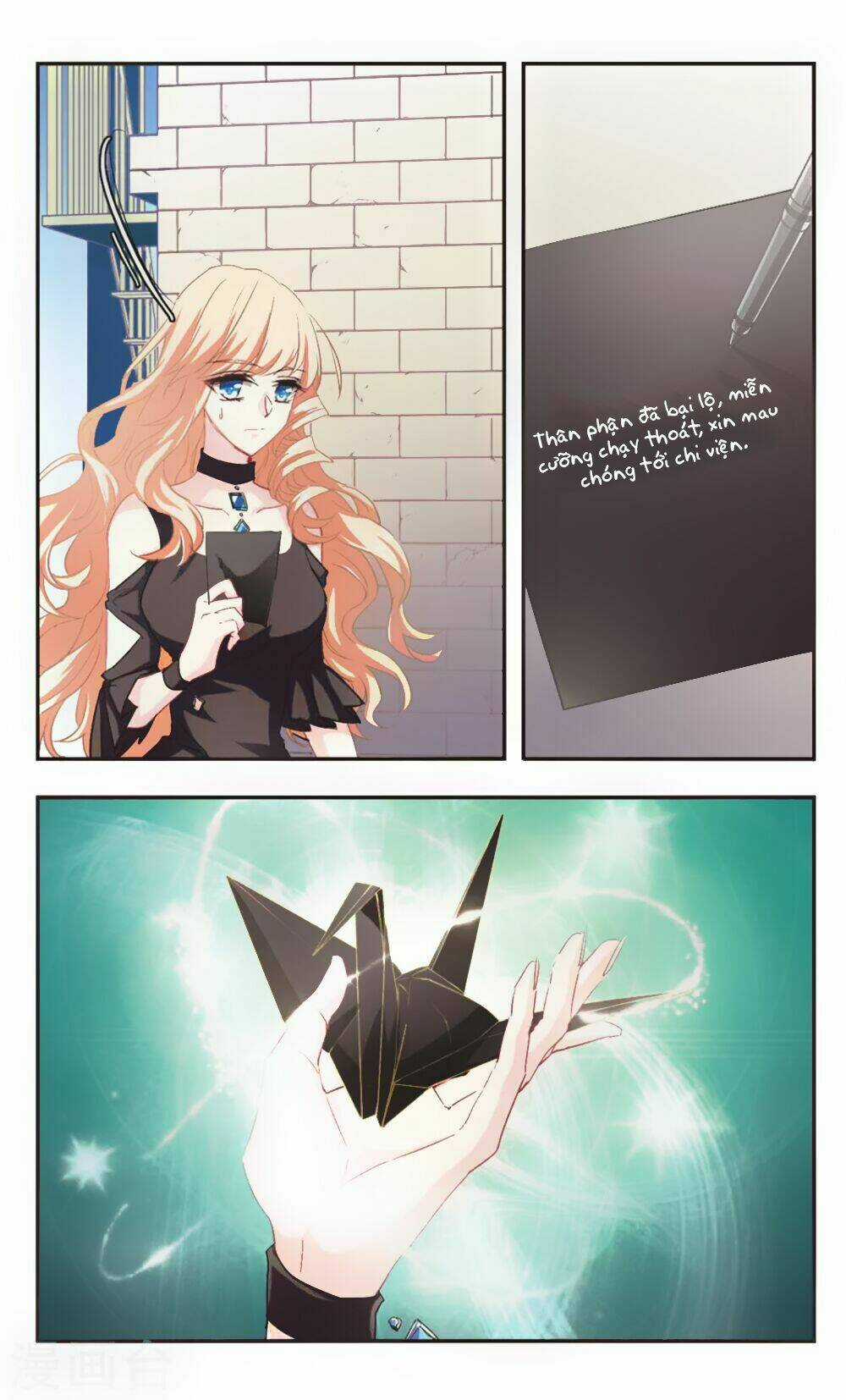 Ám Chi Lạc Ấn Chapter 96 trang 20