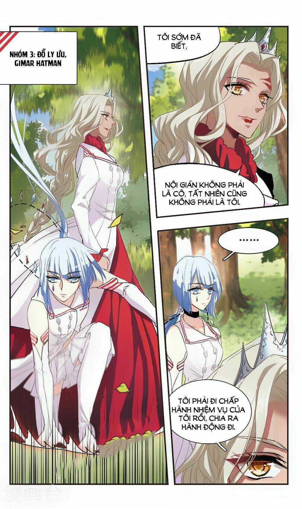 Ám Chi Lạc Ấn Chapter 96 trang 3