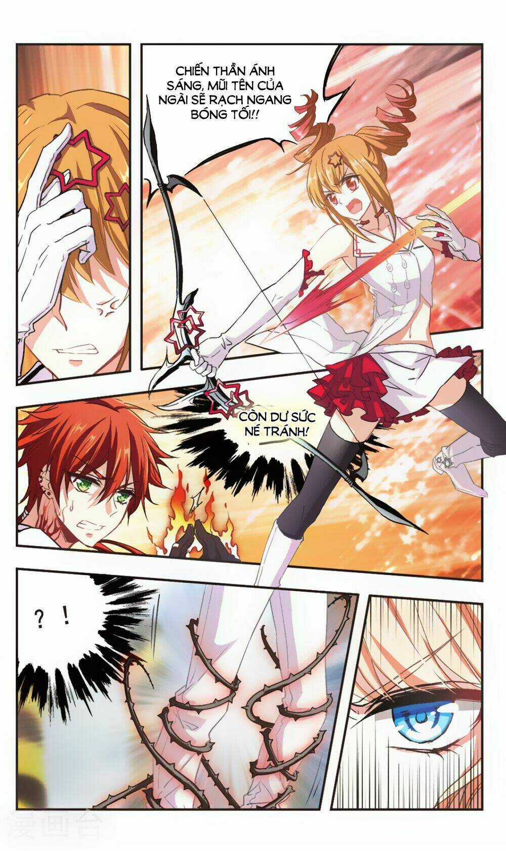 Ám Chi Lạc Ấn Chapter 96 trang 7