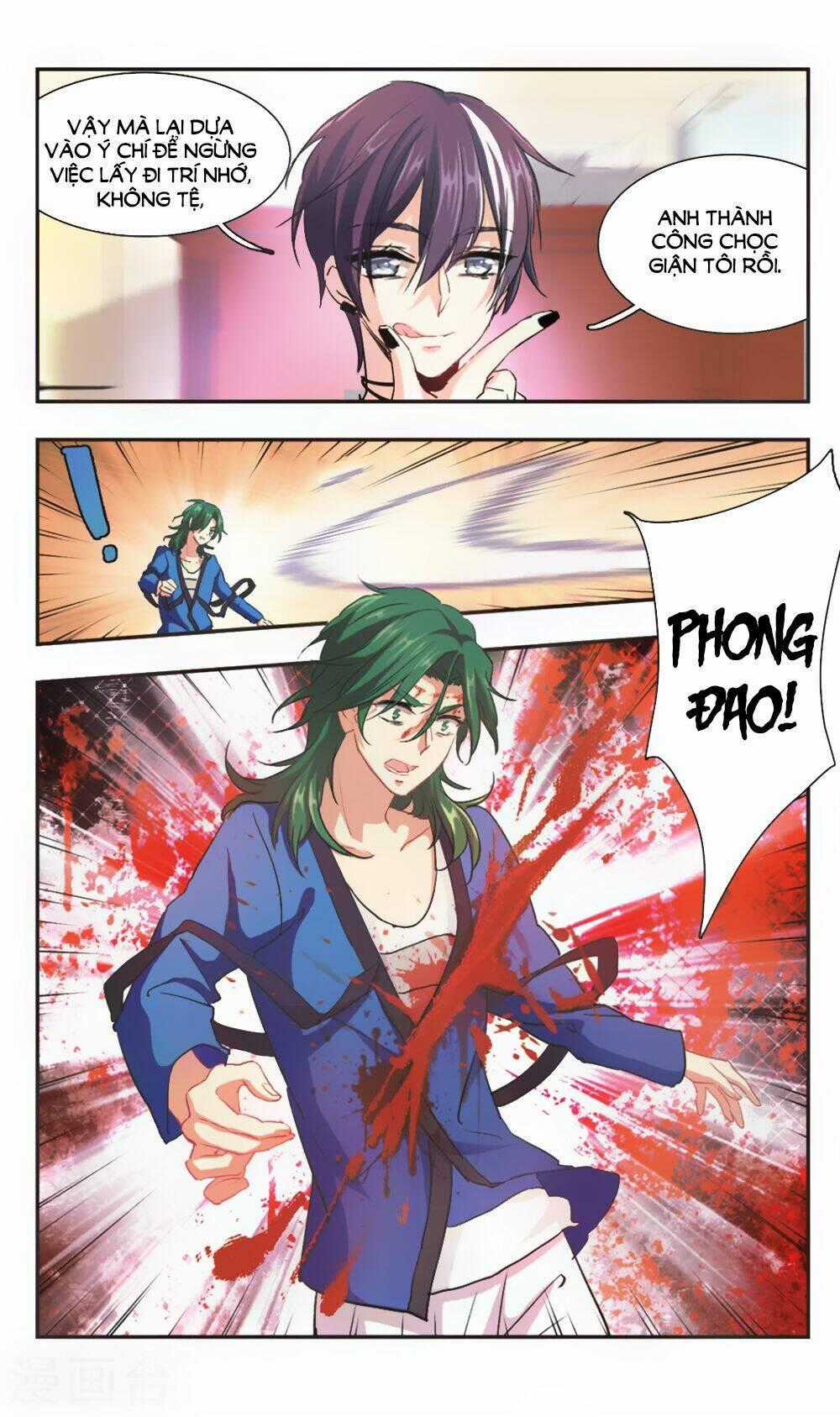 Ám Chi Lạc Ấn Chapter 97 trang 11