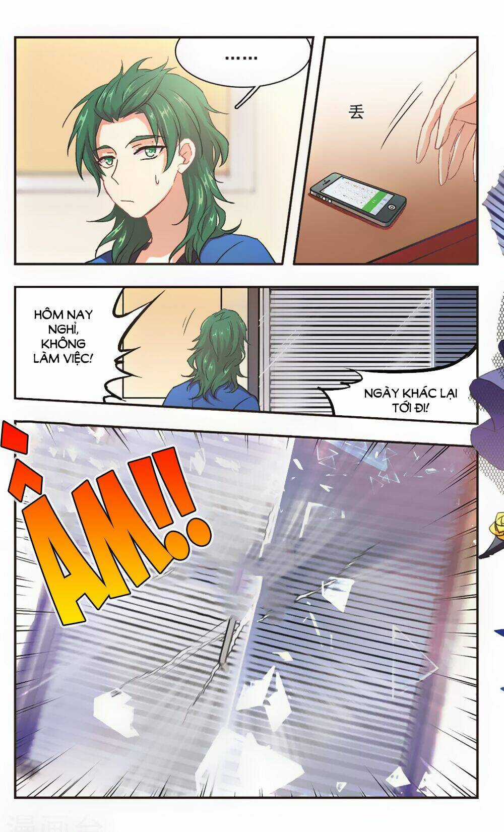 Ám Chi Lạc Ấn Chapter 97 trang 2