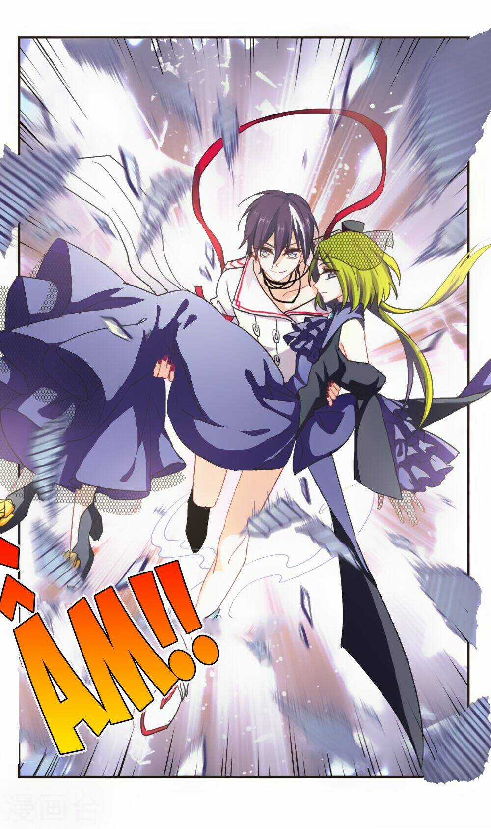 Ám Chi Lạc Ấn Chapter 97 trang 3