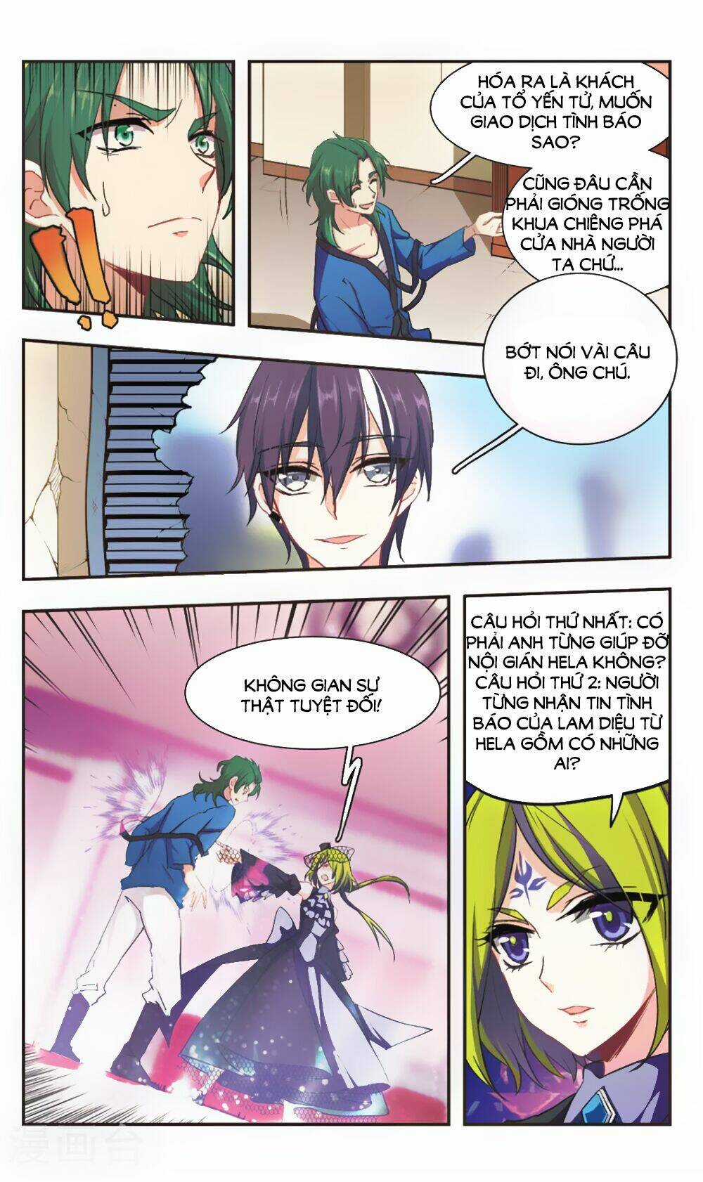 Ám Chi Lạc Ấn Chapter 97 trang 4