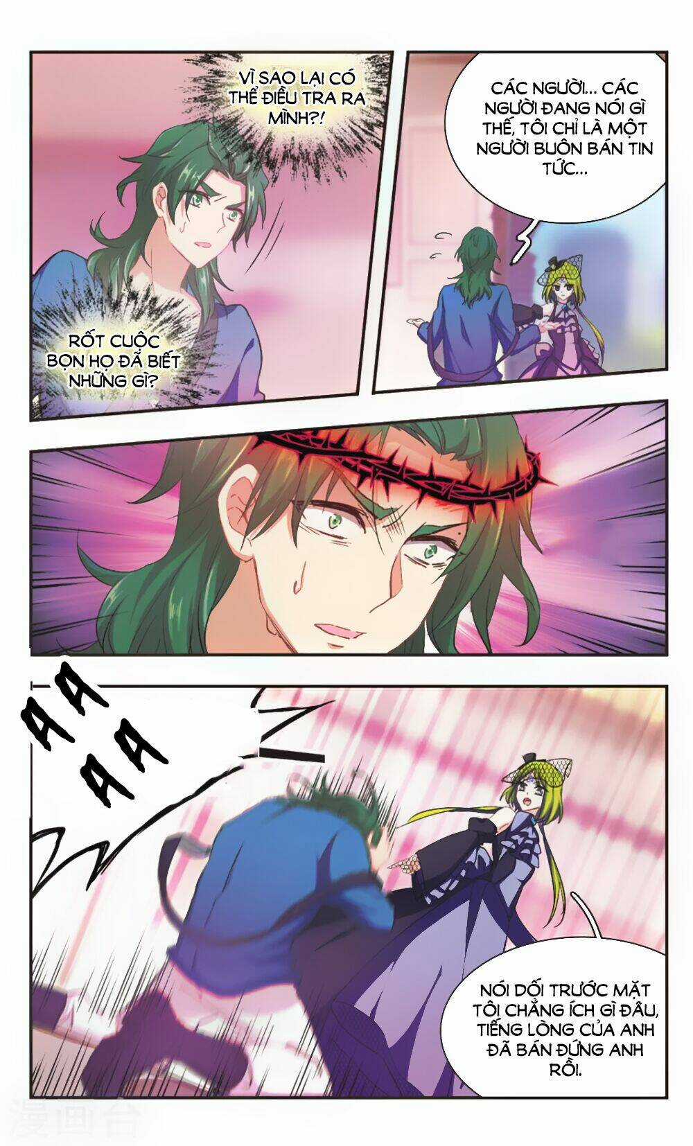 Ám Chi Lạc Ấn Chapter 97 trang 5