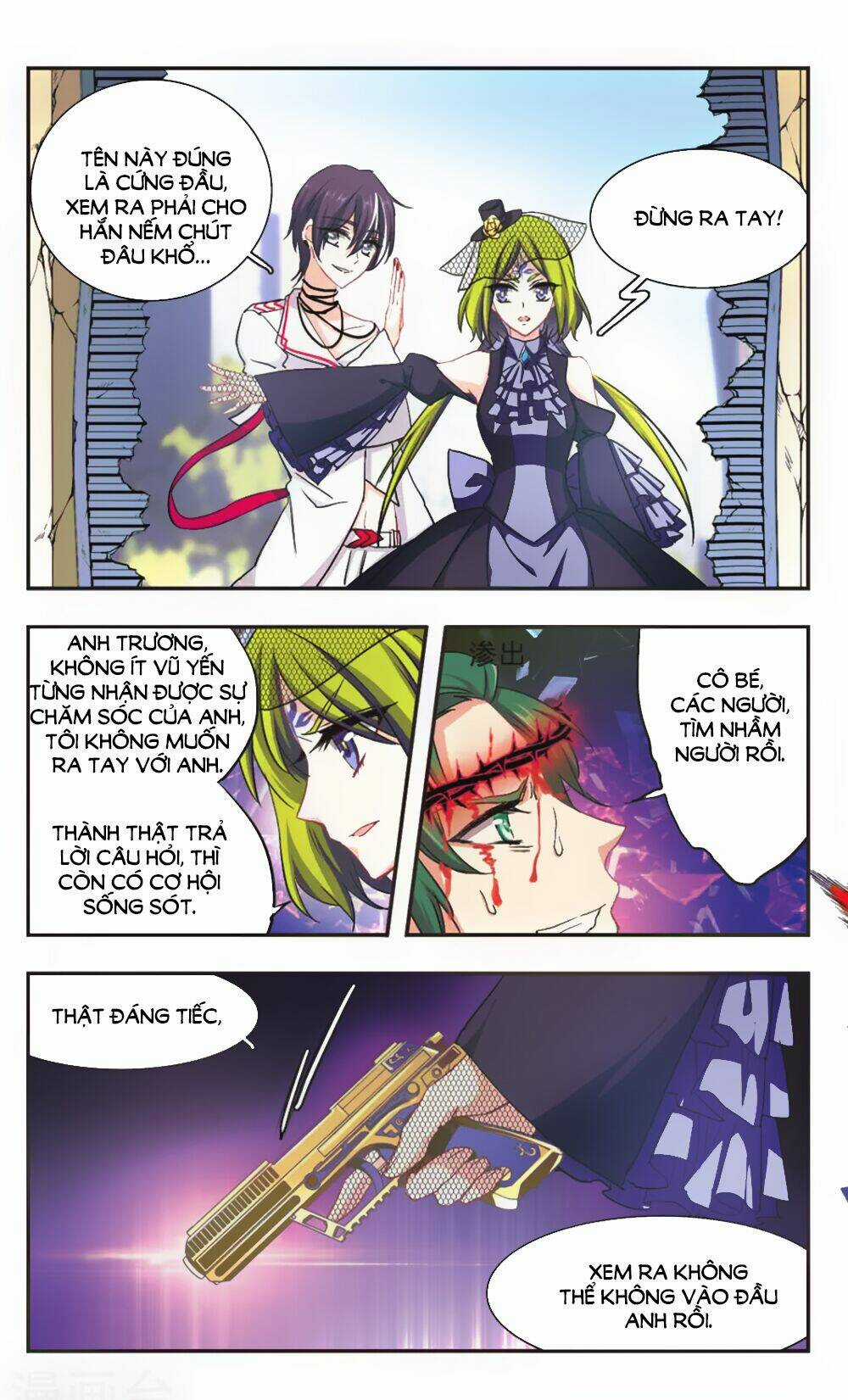 Ám Chi Lạc Ấn Chapter 97 trang 6