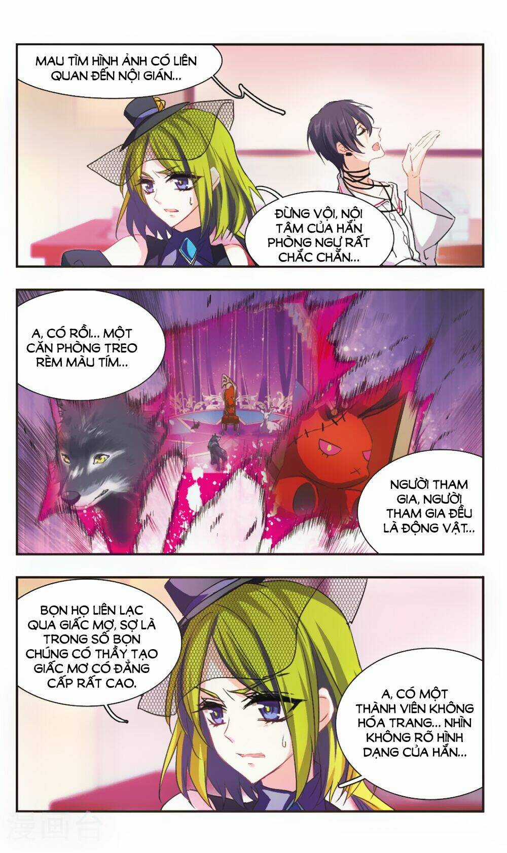 Ám Chi Lạc Ấn Chapter 97 trang 8