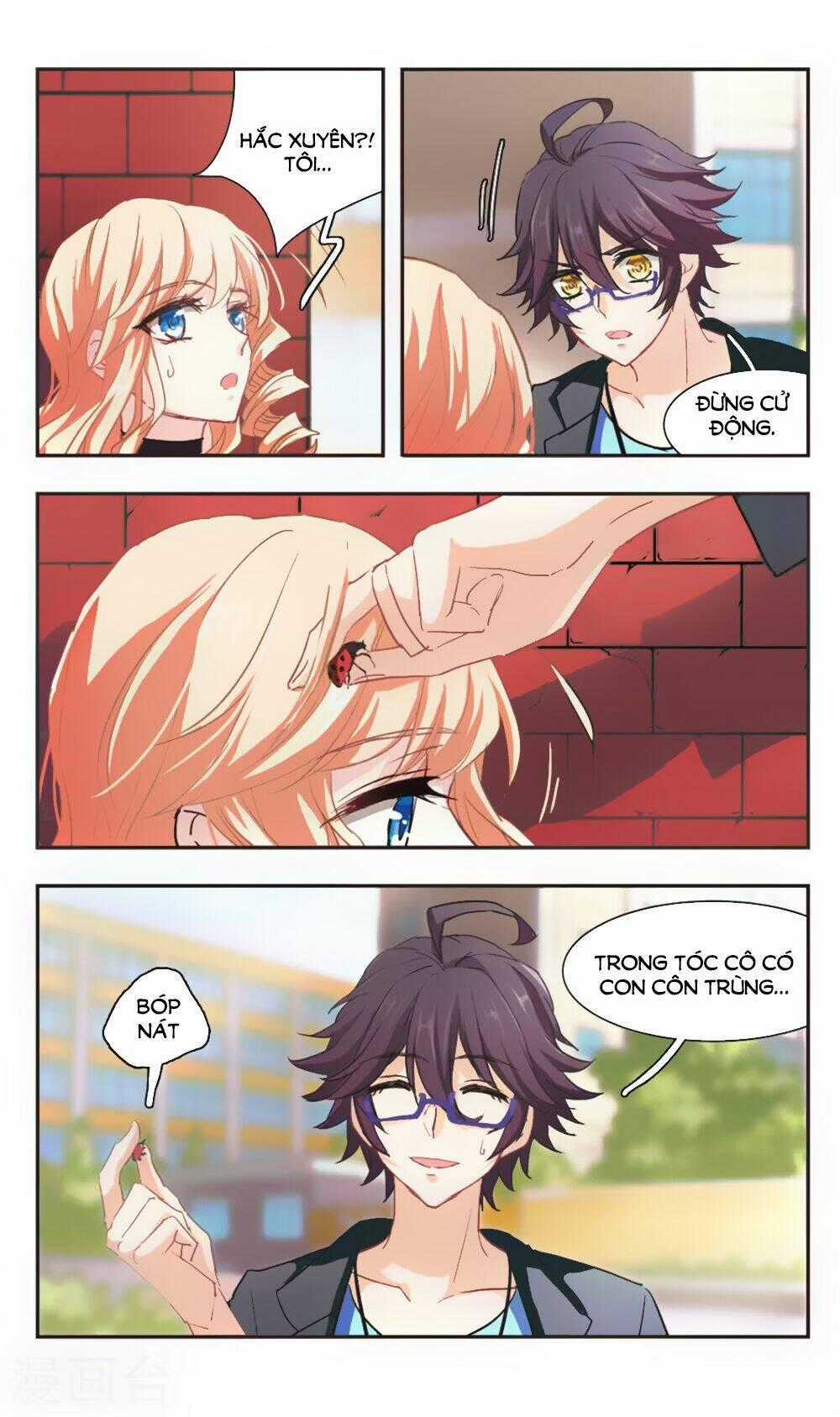 Ám Chi Lạc Ấn Chapter 98 trang 11