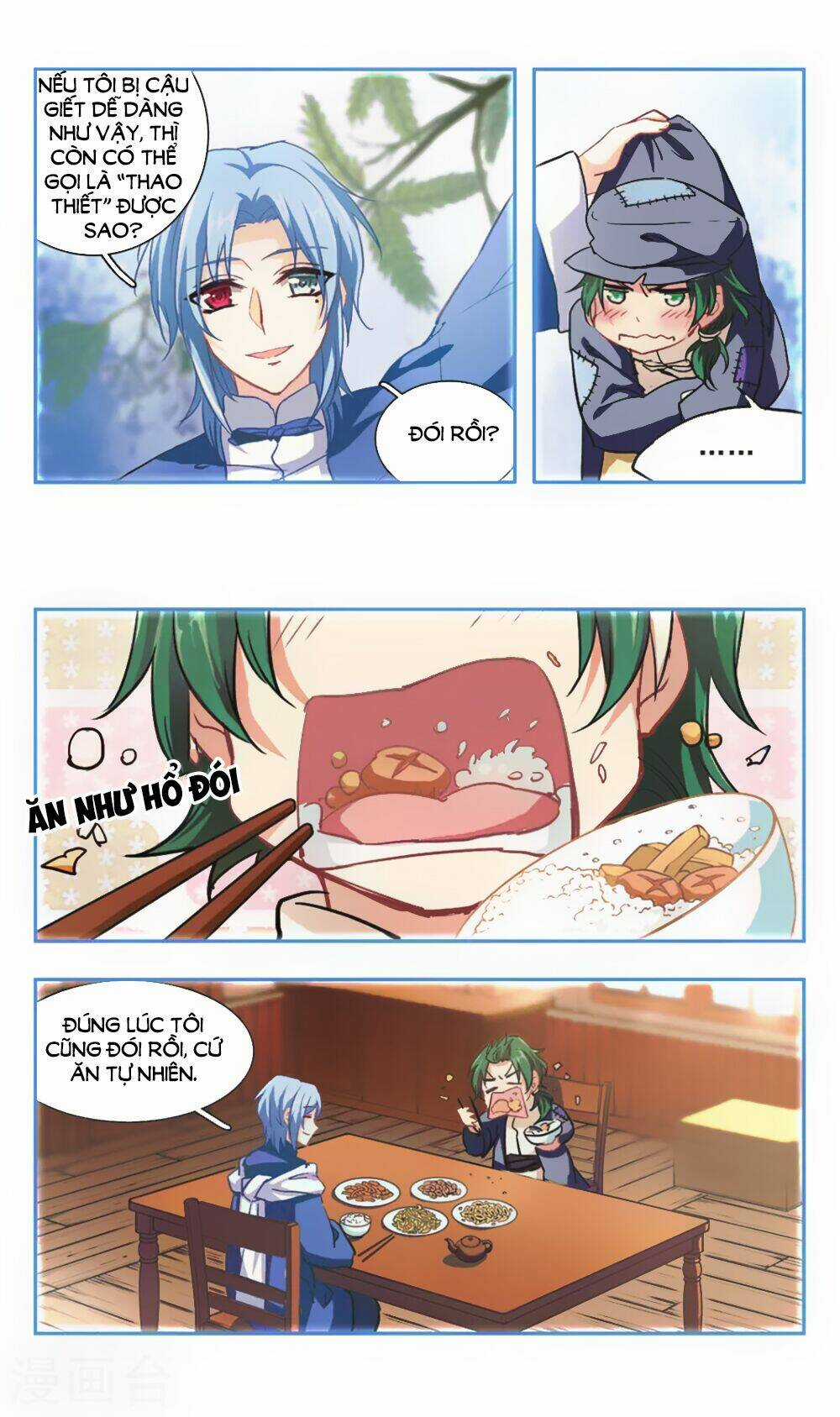 Ám Chi Lạc Ấn Chapter 98 trang 3