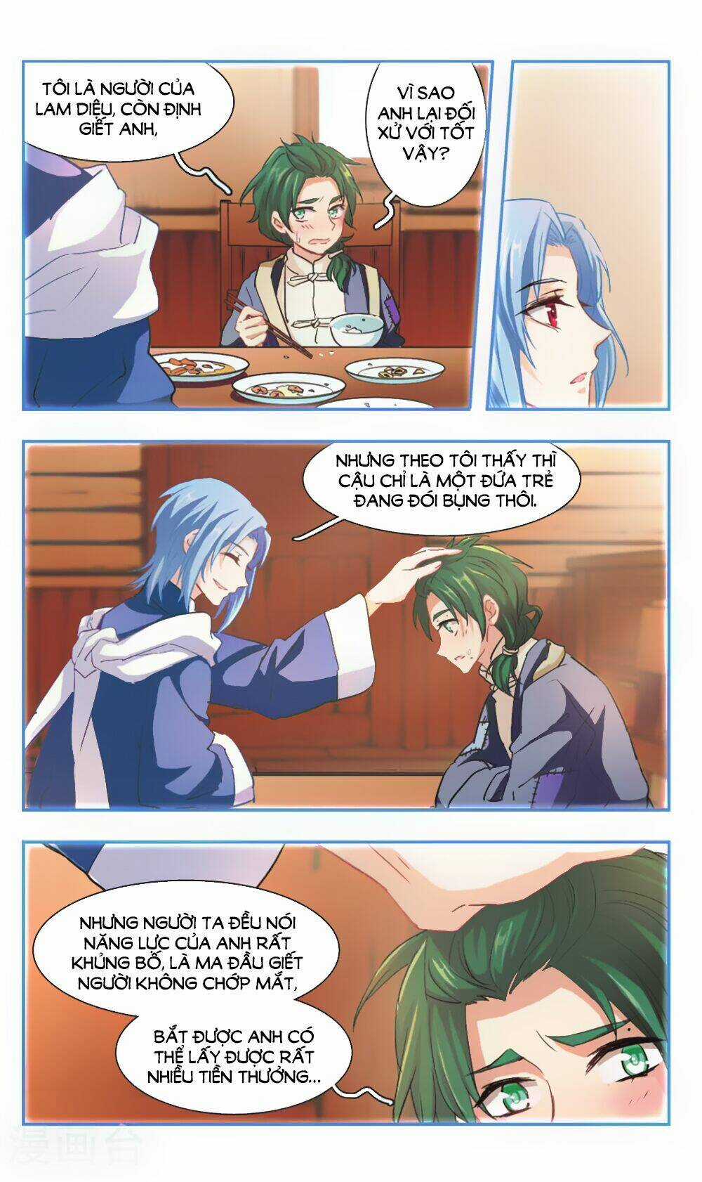 Ám Chi Lạc Ấn Chapter 98 trang 4