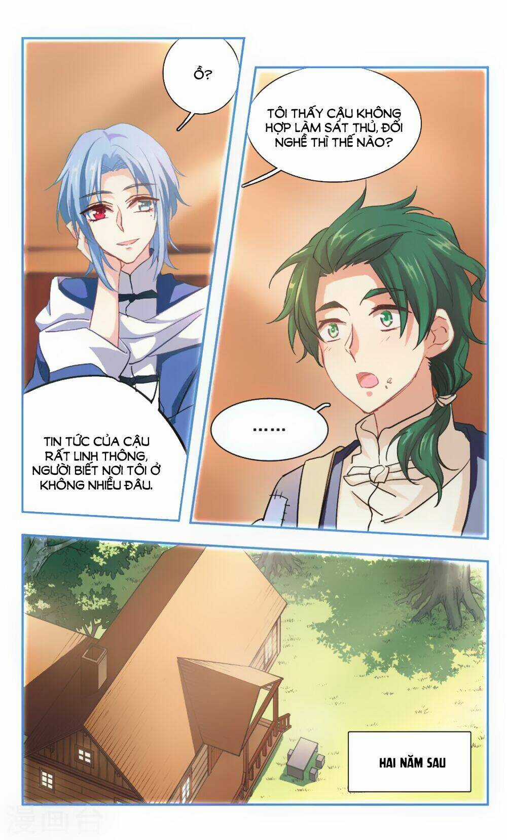 Ám Chi Lạc Ấn Chapter 98 trang 5