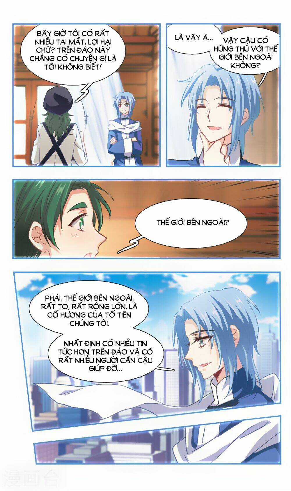 Ám Chi Lạc Ấn Chapter 98 trang 7