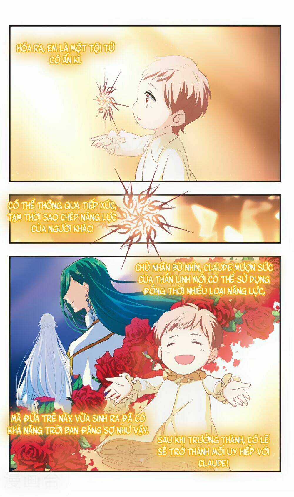 Ám Chi Lạc Ấn Chapter 99 trang 11