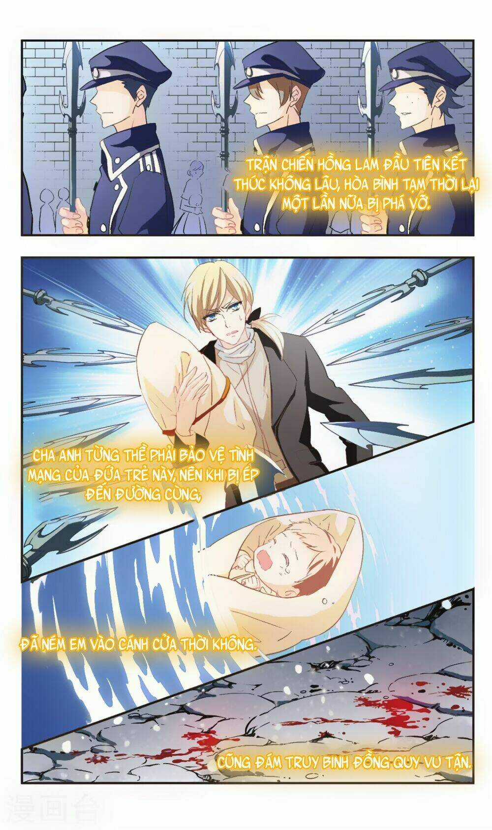 Ám Chi Lạc Ấn Chapter 99 trang 14