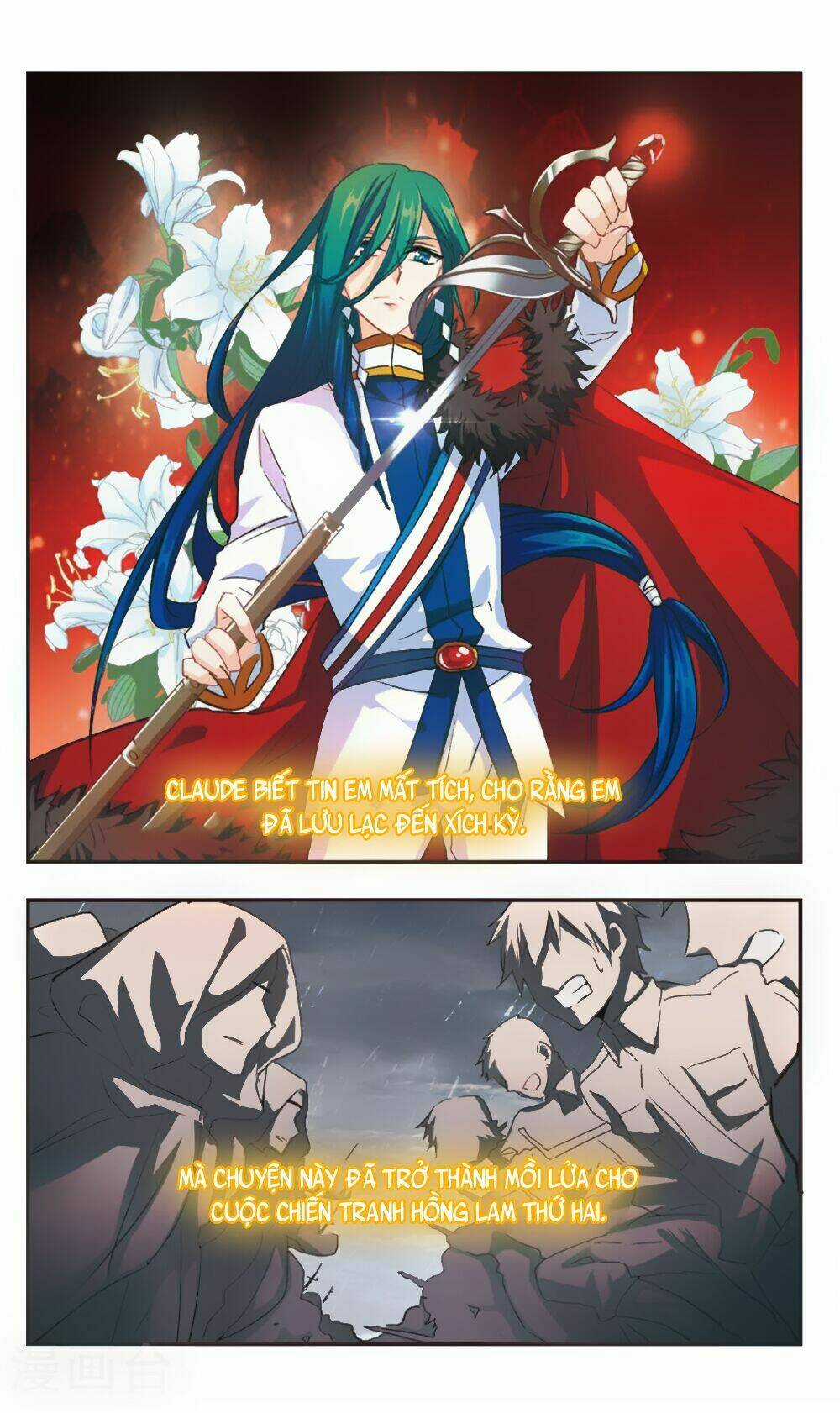 Ám Chi Lạc Ấn Chapter 99 trang 15