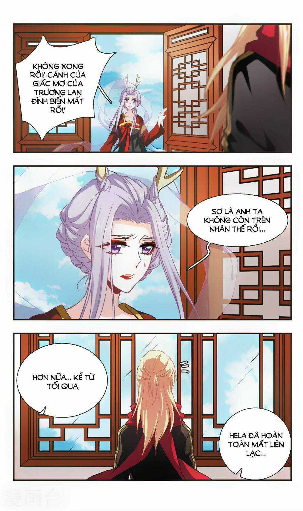 Ám Chi Lạc Ấn Chapter 99 trang 2
