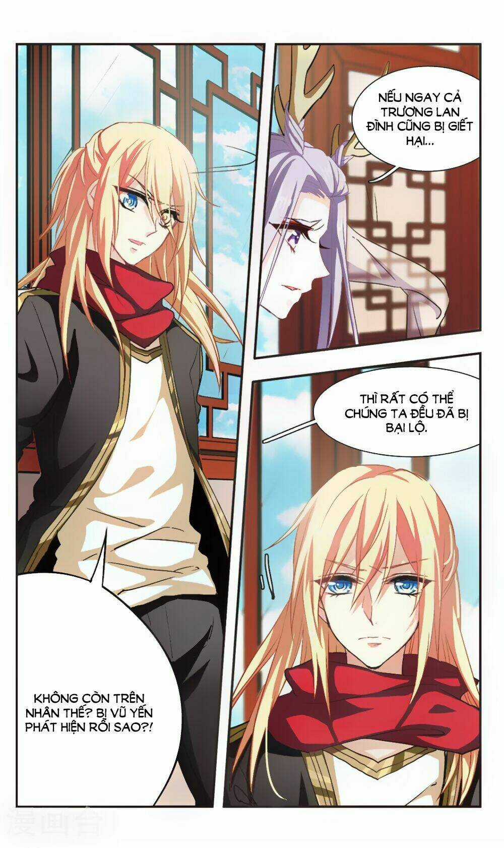 Ám Chi Lạc Ấn Chapter 99 trang 3