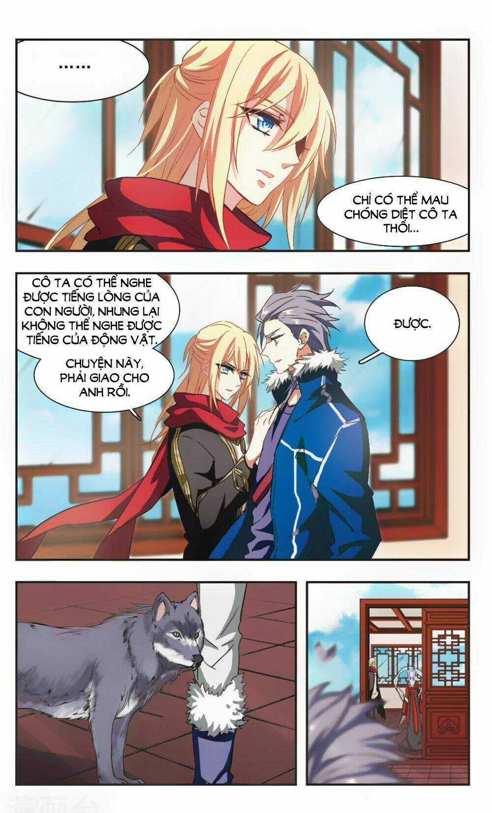 Ám Chi Lạc Ấn Chapter 99 trang 5