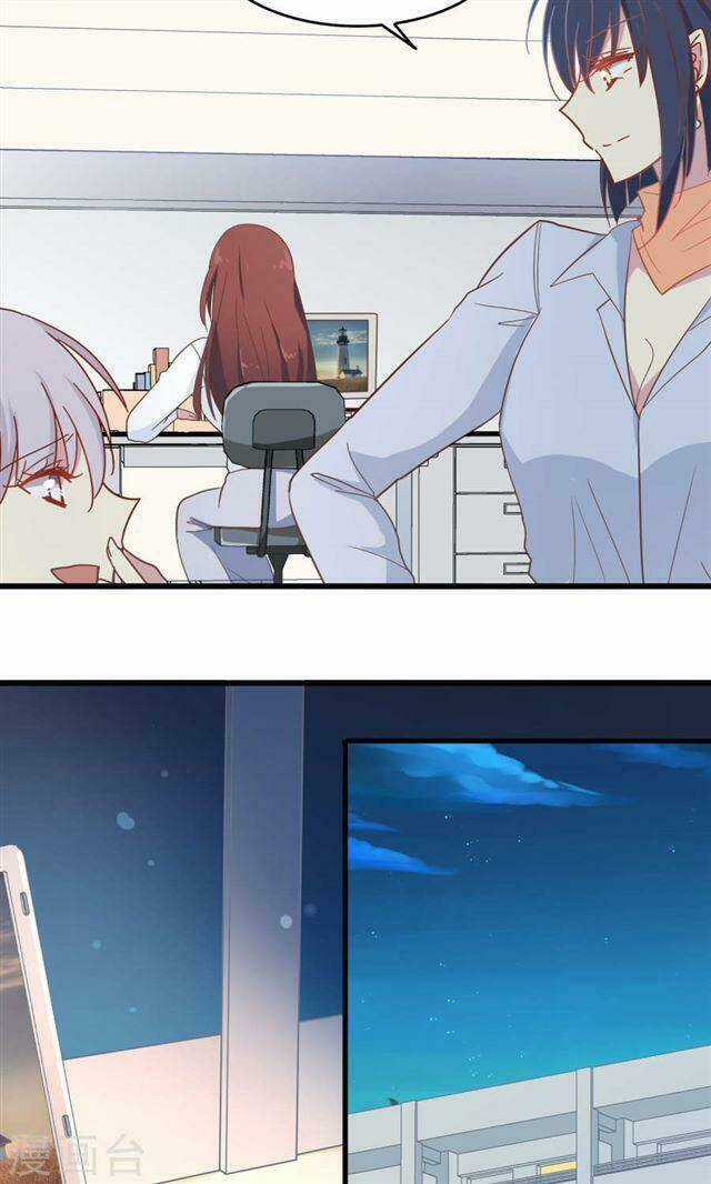 Ám Dạ Tân Nương Chapter 13 trang 17