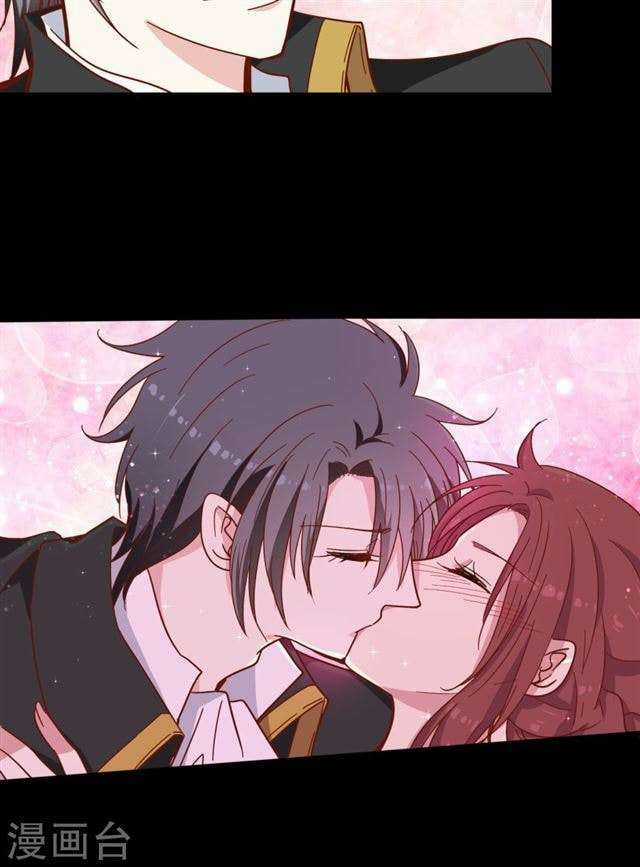 Ám Dạ Tân Nương Chapter 15 trang 18