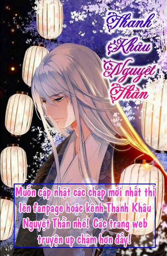 Ám Dạ Tân Nương Chapter 4 trang 0