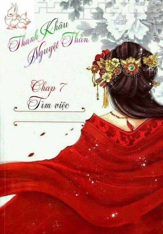 Ám Dạ Tân Nương Chapter 7 trang 1