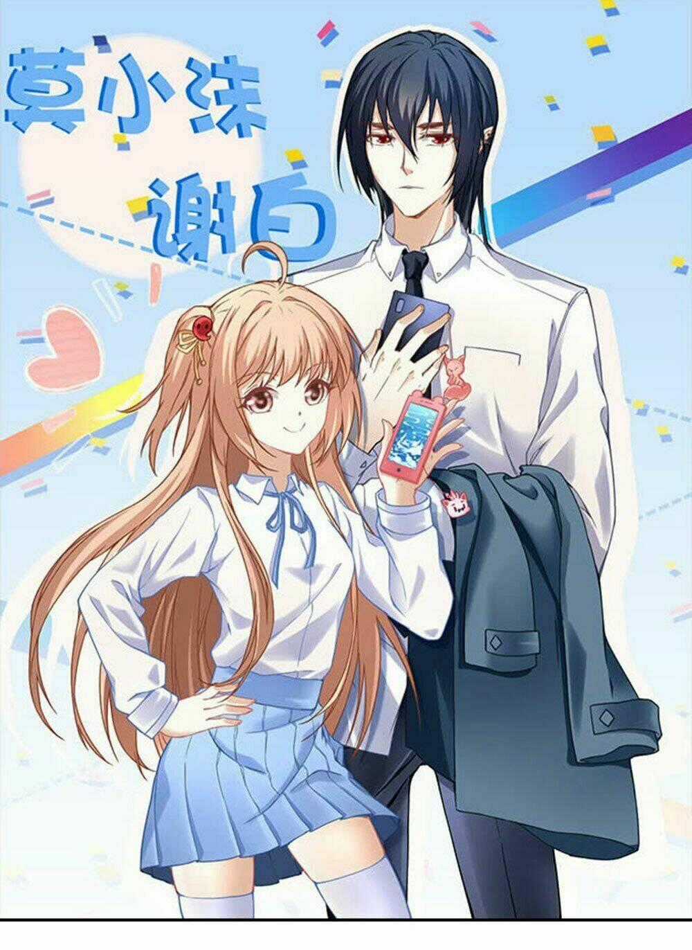 Ám Dạ Vô Thường Chapter 16 trang 0