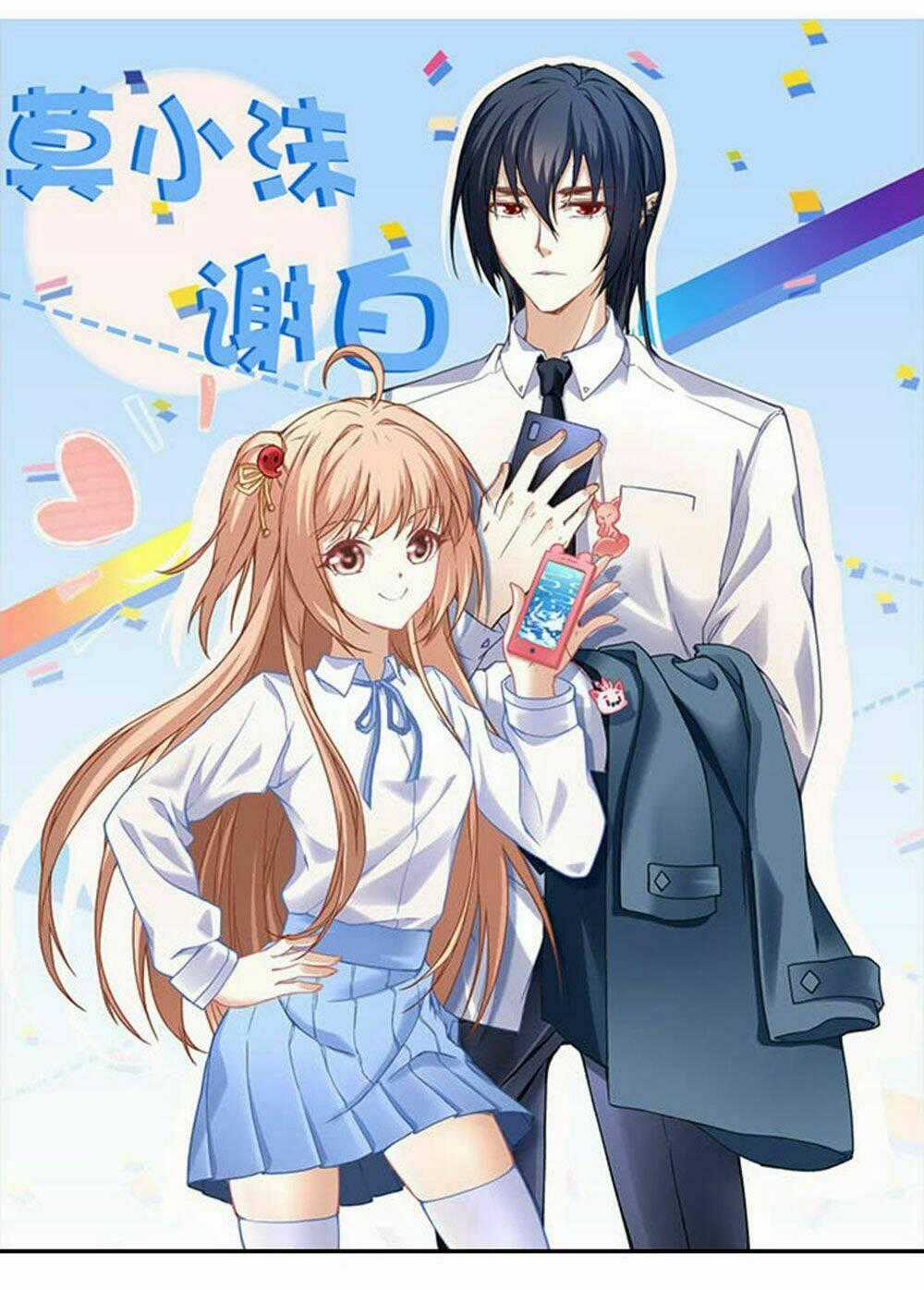 Ám Dạ Vô Thường Chapter 18 trang 0