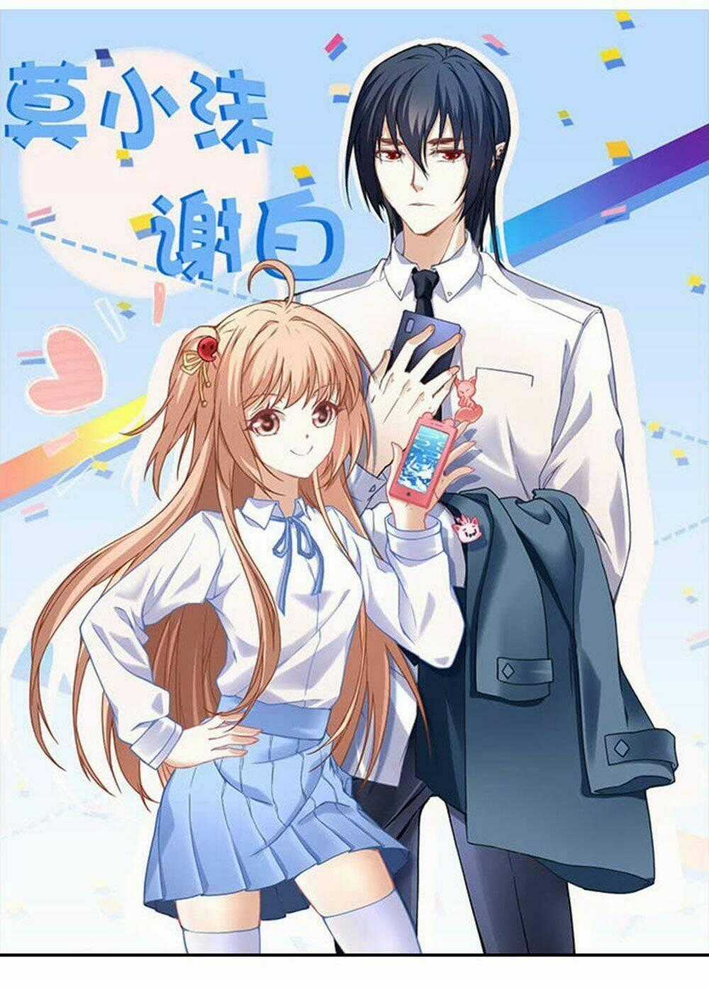 Ám Dạ Vô Thường Chapter 23 trang 0