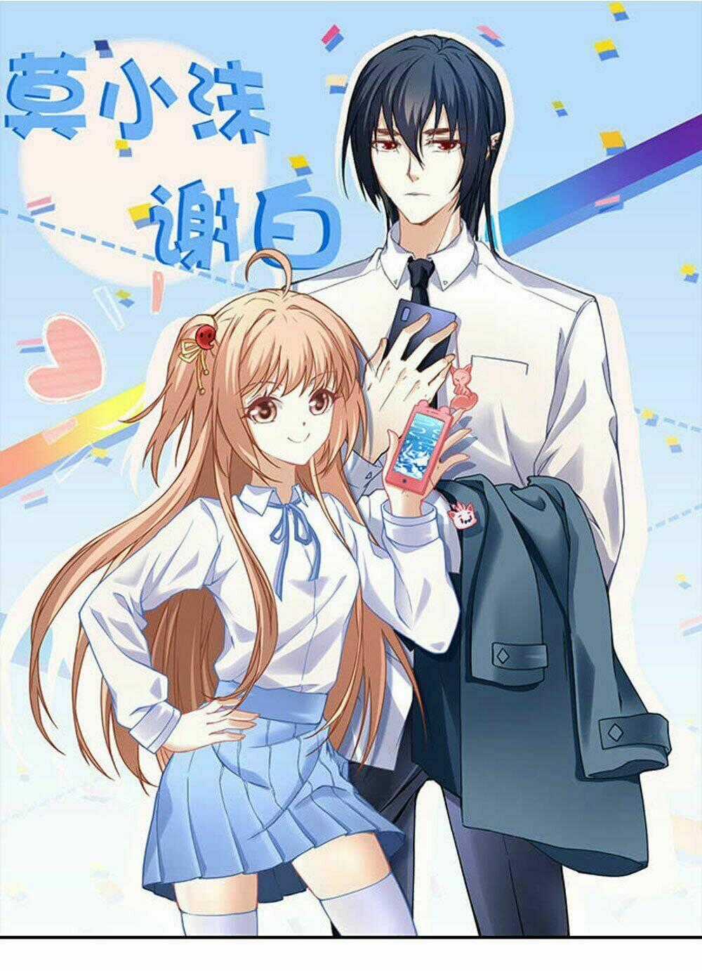 Ám Dạ Vô Thường Chapter 8 trang 0