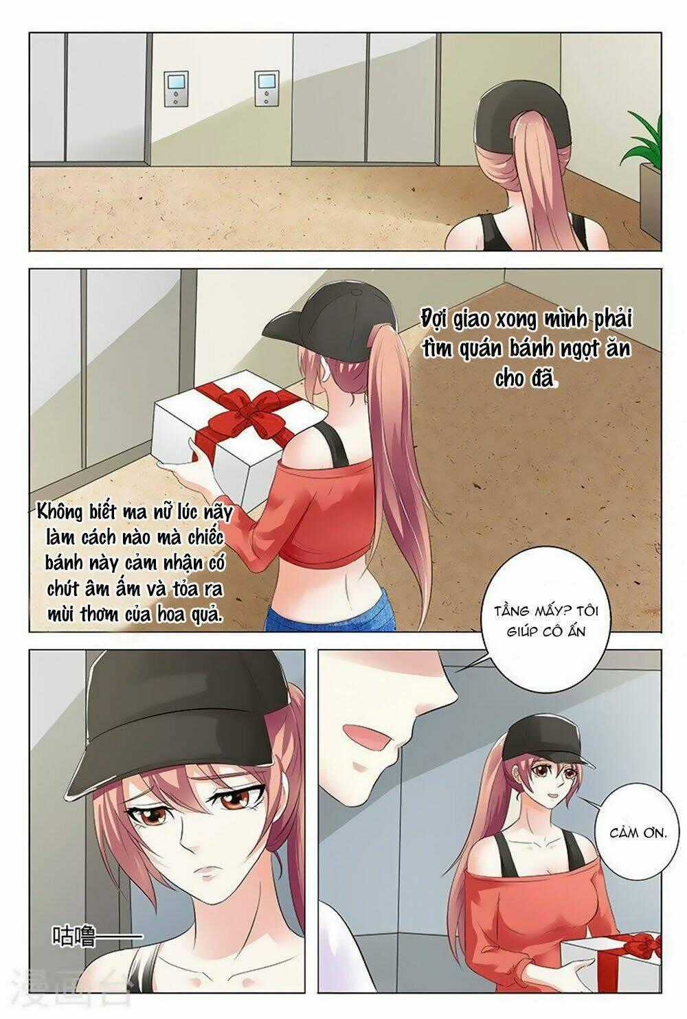 Âm Dương Khoái Đệ Trạm Chapter 48 trang 0