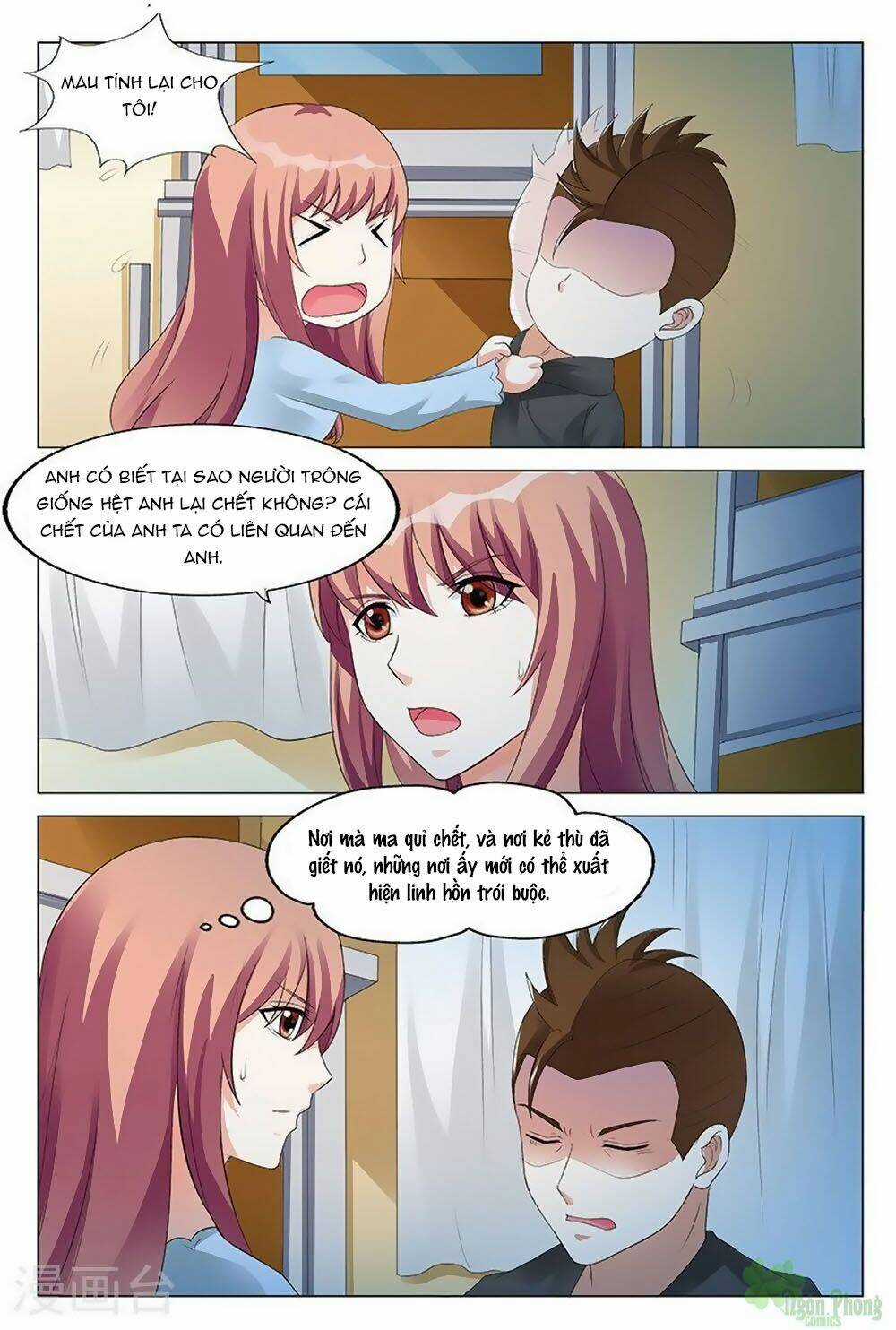 Âm Dương Khoái Đệ Trạm Chapter 53 trang 2