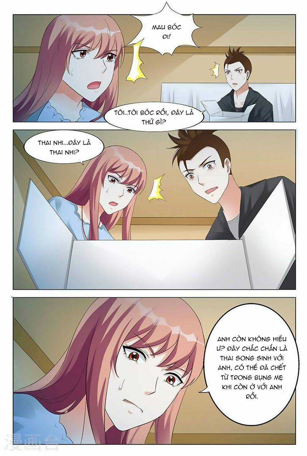 Âm Dương Khoái Đệ Trạm Chapter 53 trang 5