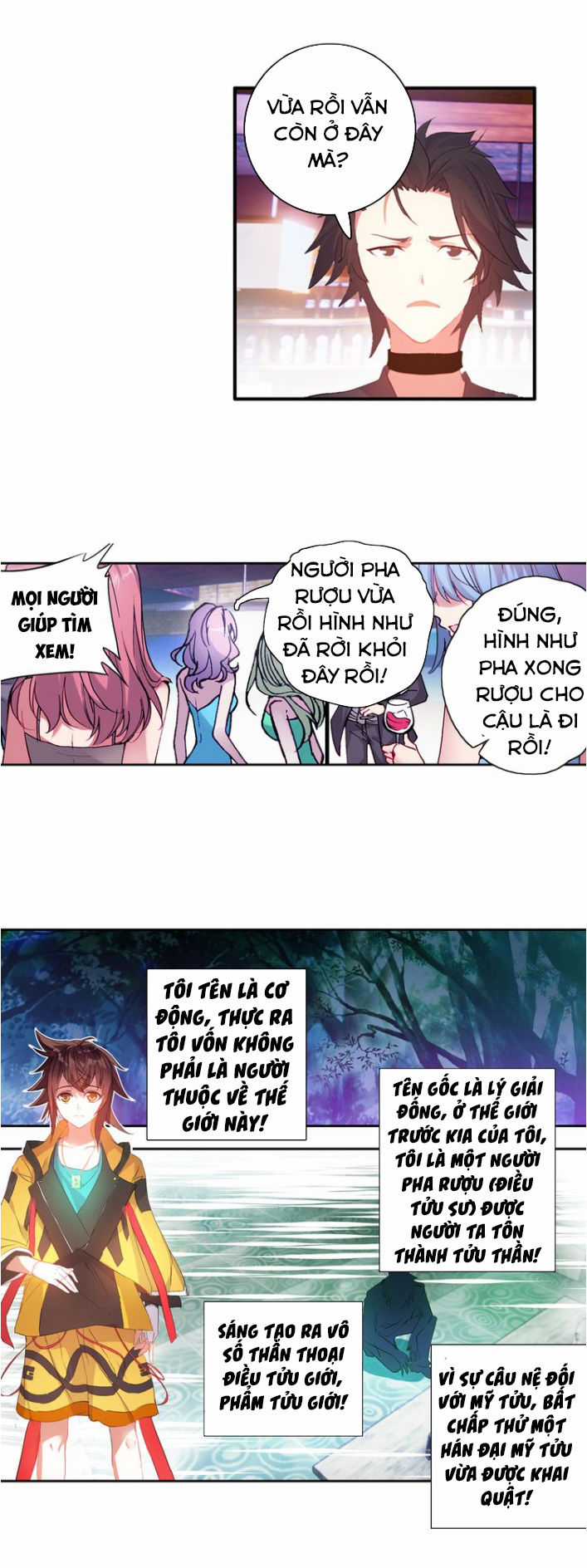 Âm Dương Miện Chương 1 trang 13